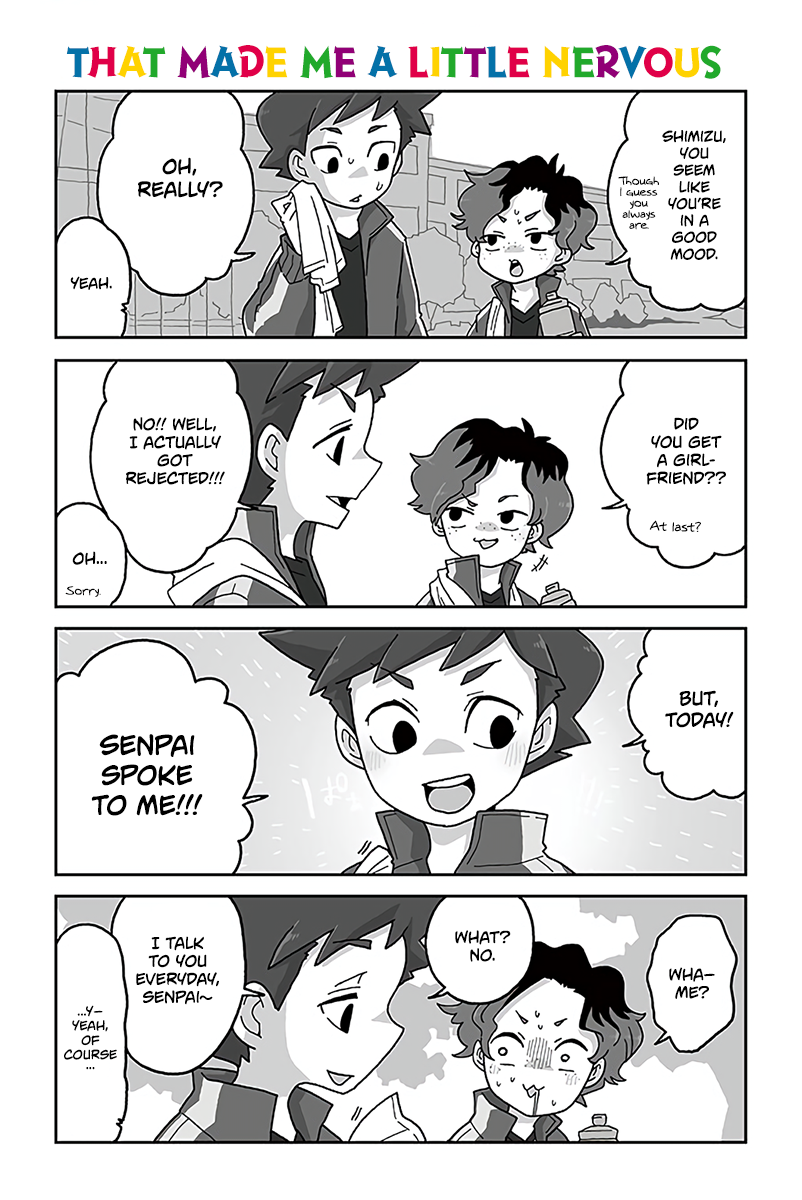 Page 1 of Chapter 589