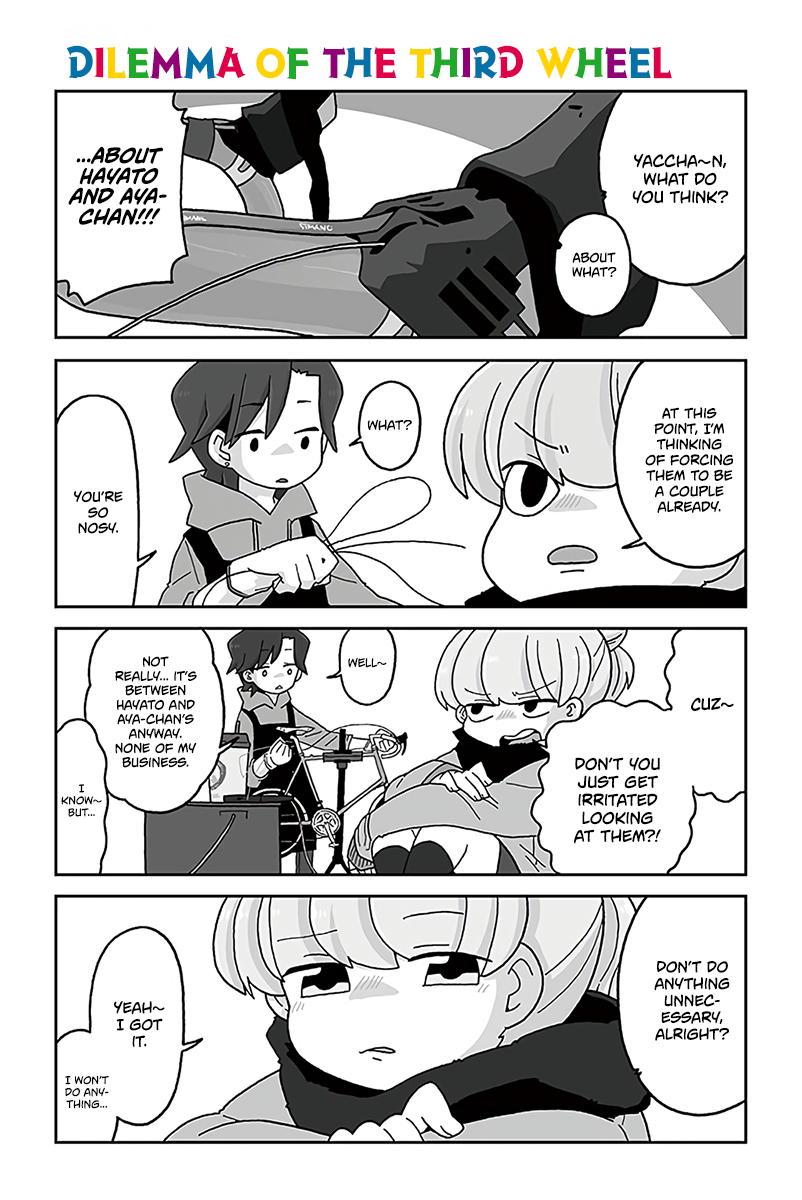 Page 1 of Chapter 590