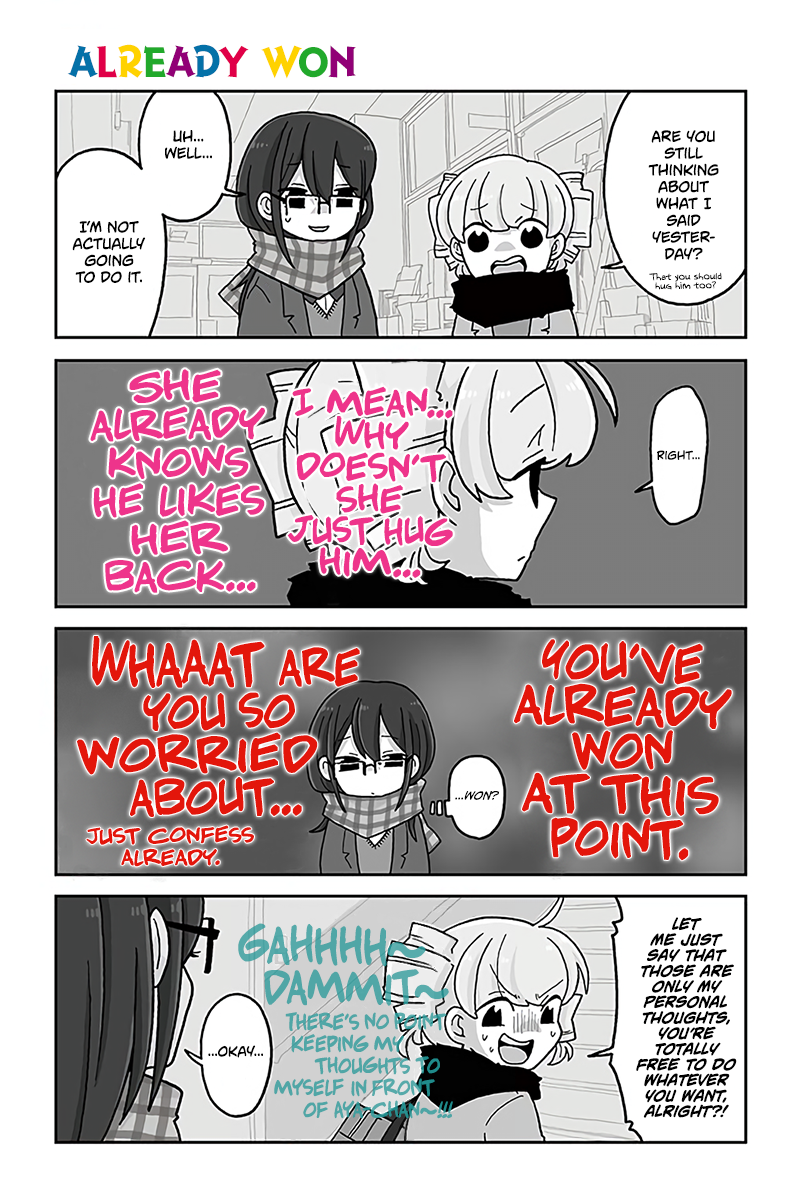 Page 1 of Chapter 593