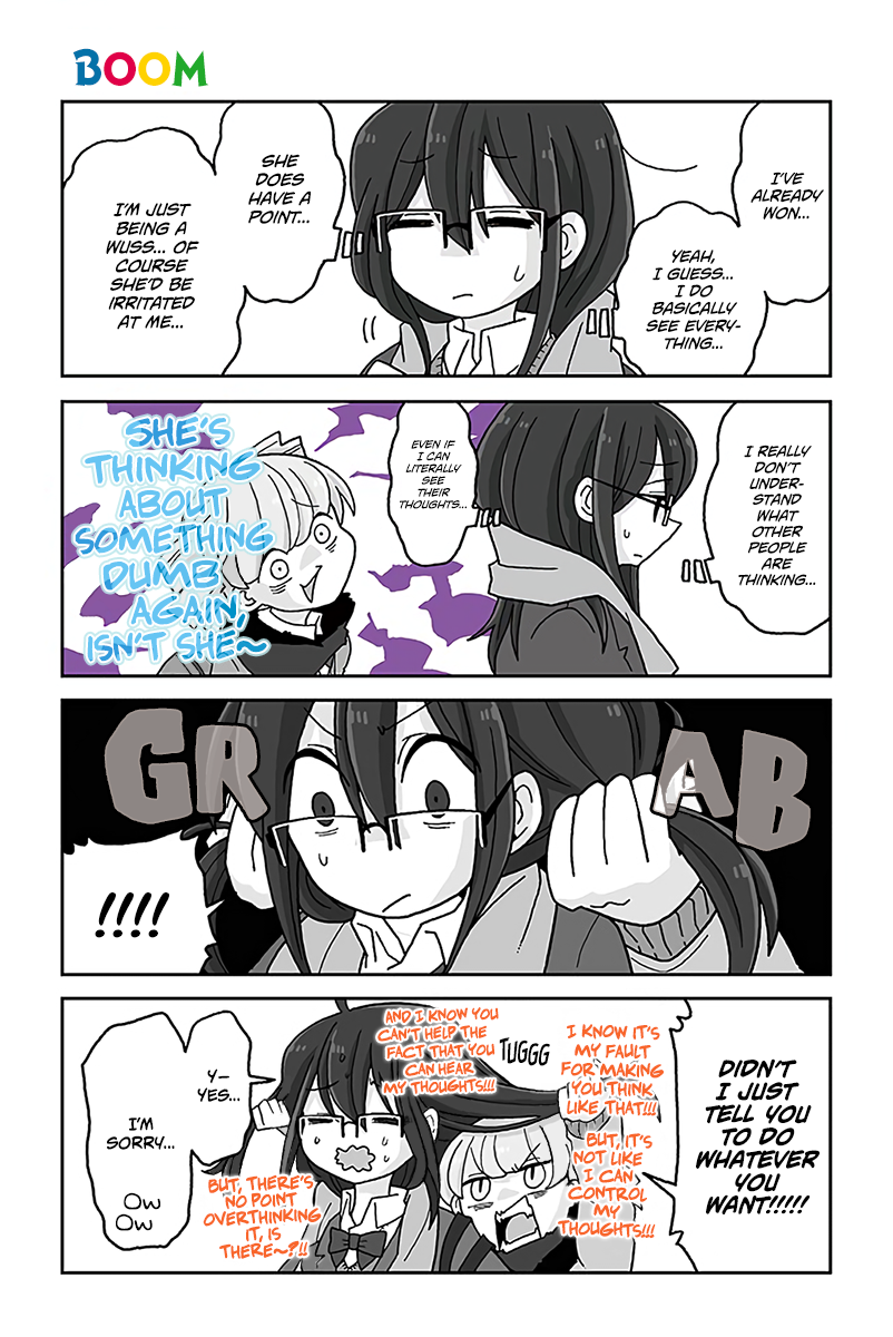 Page 1 of Chapter 594