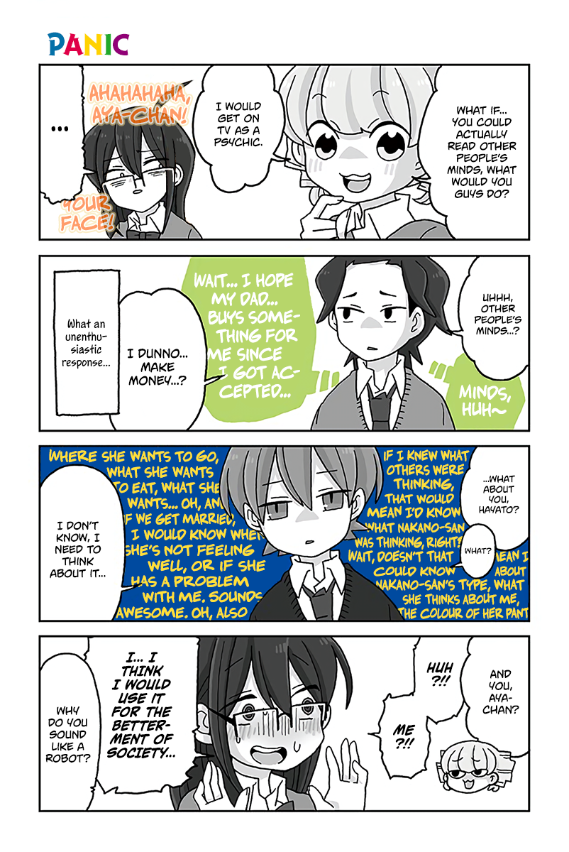 Page 1 of Chapter 597
