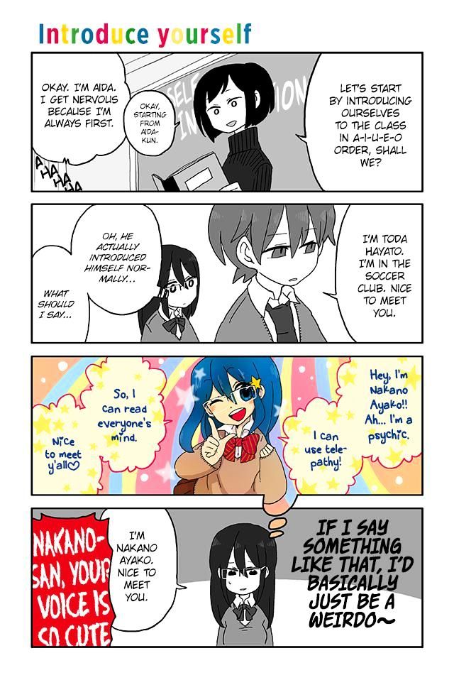Page 1 of Chapter 6