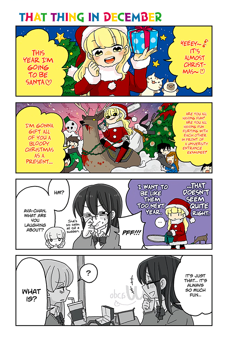 Page 1 of Chapter 604