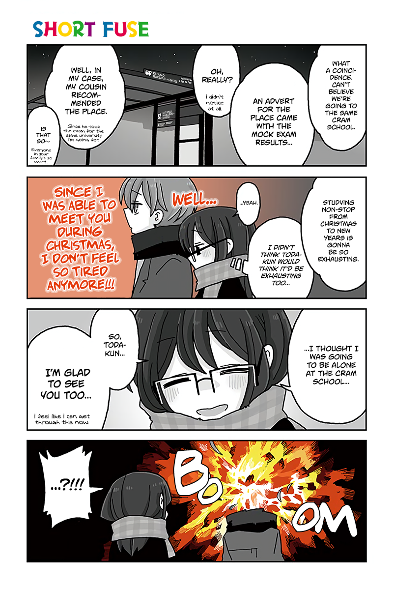 Page 1 of Chapter 611