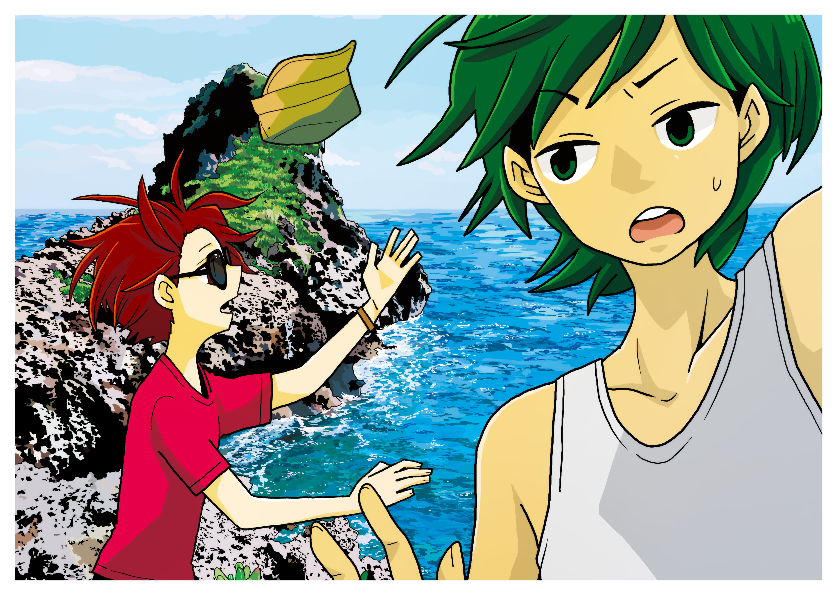 Page 7 of Chapter 612.5