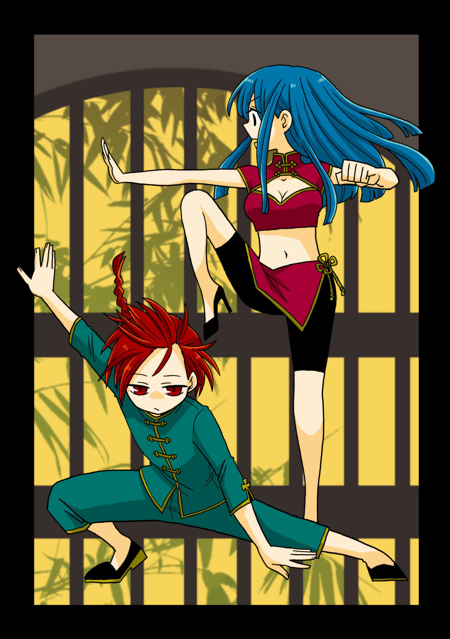 Page 17 of Chapter 612.5