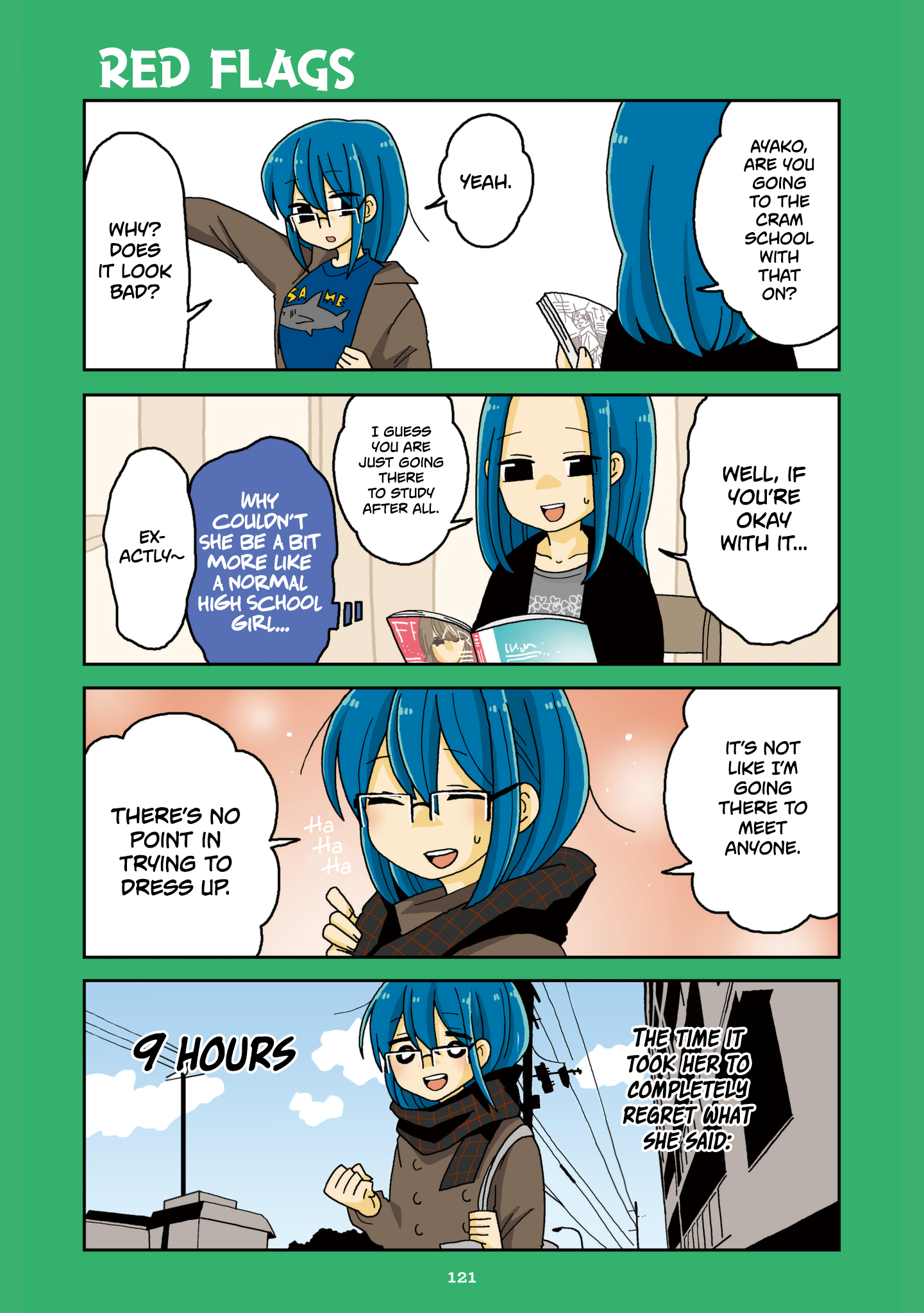 Page 19 of Chapter 612.5