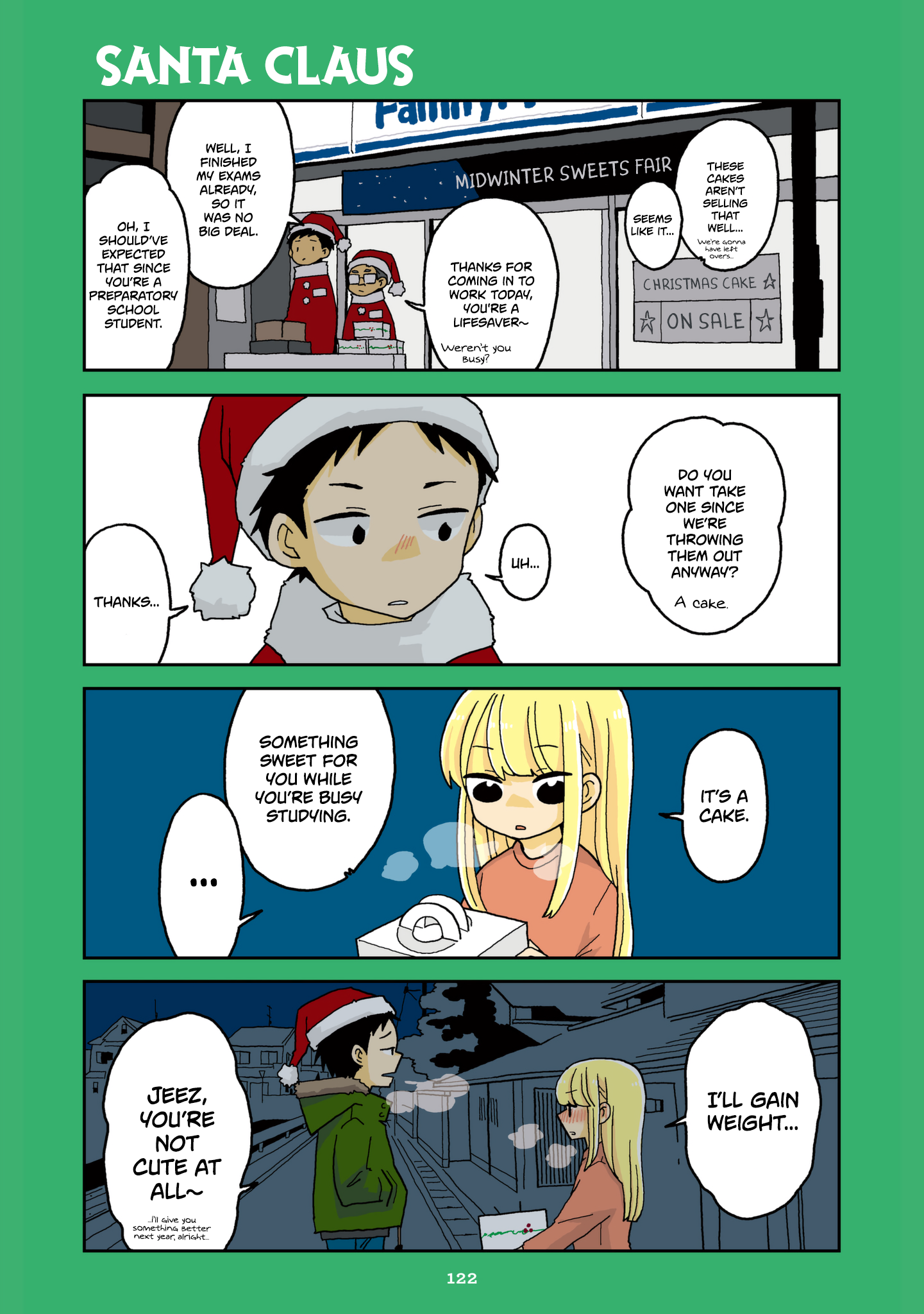 Page 20 of Chapter 612.5