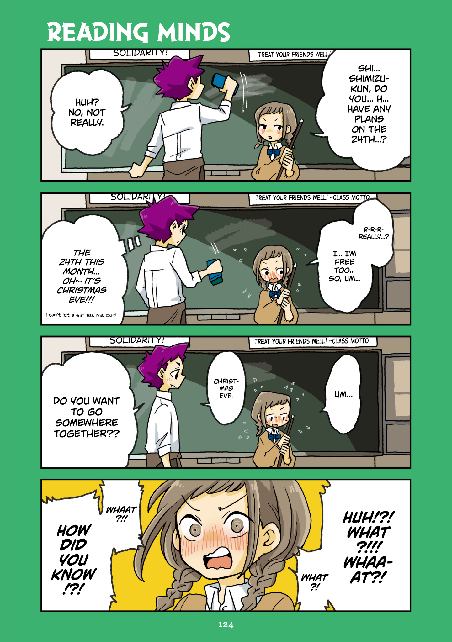 Page 22 of Chapter 612.5