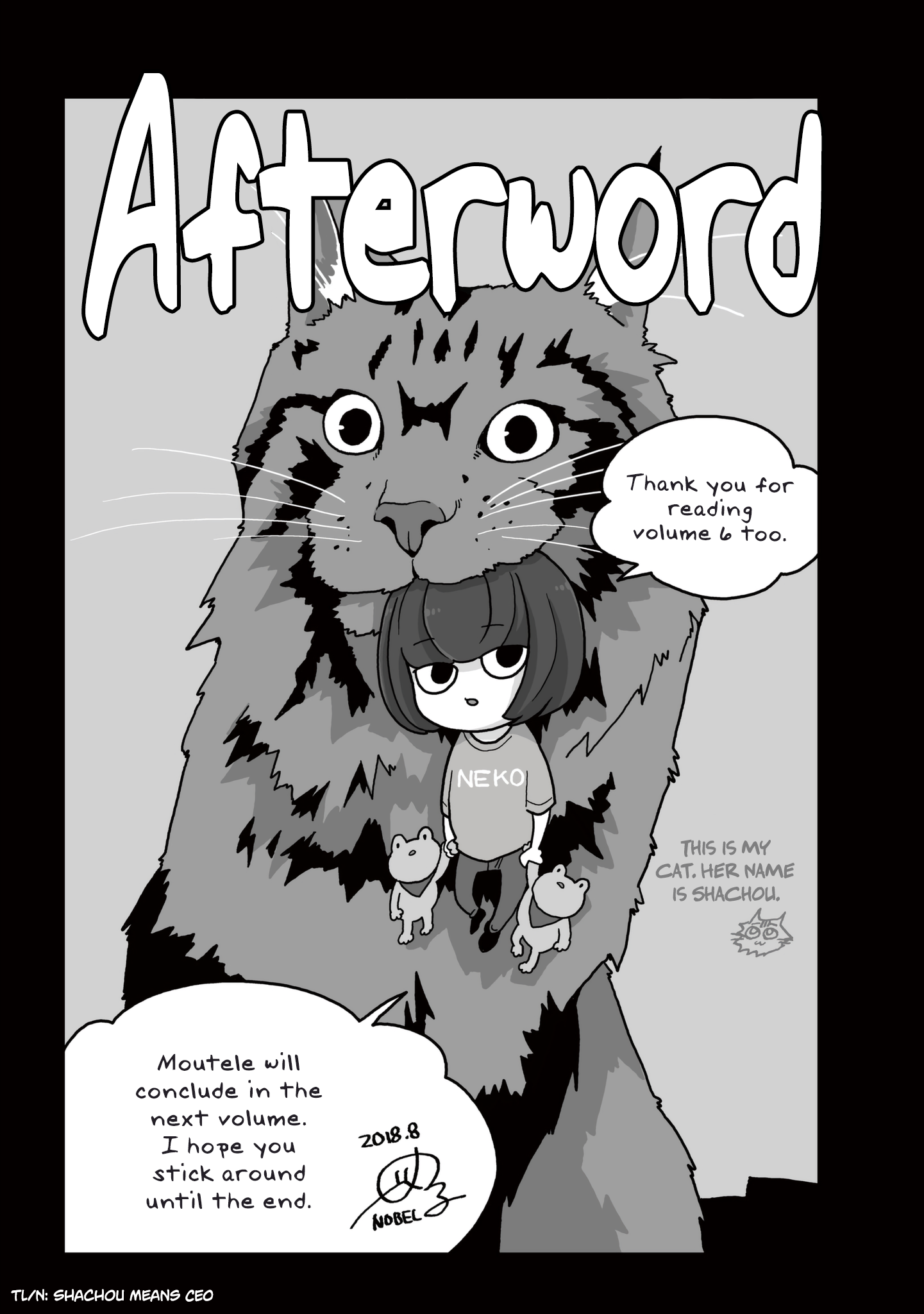 Page 25 of Chapter 612.5