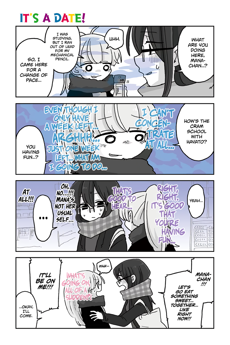 Page 1 of Chapter 621