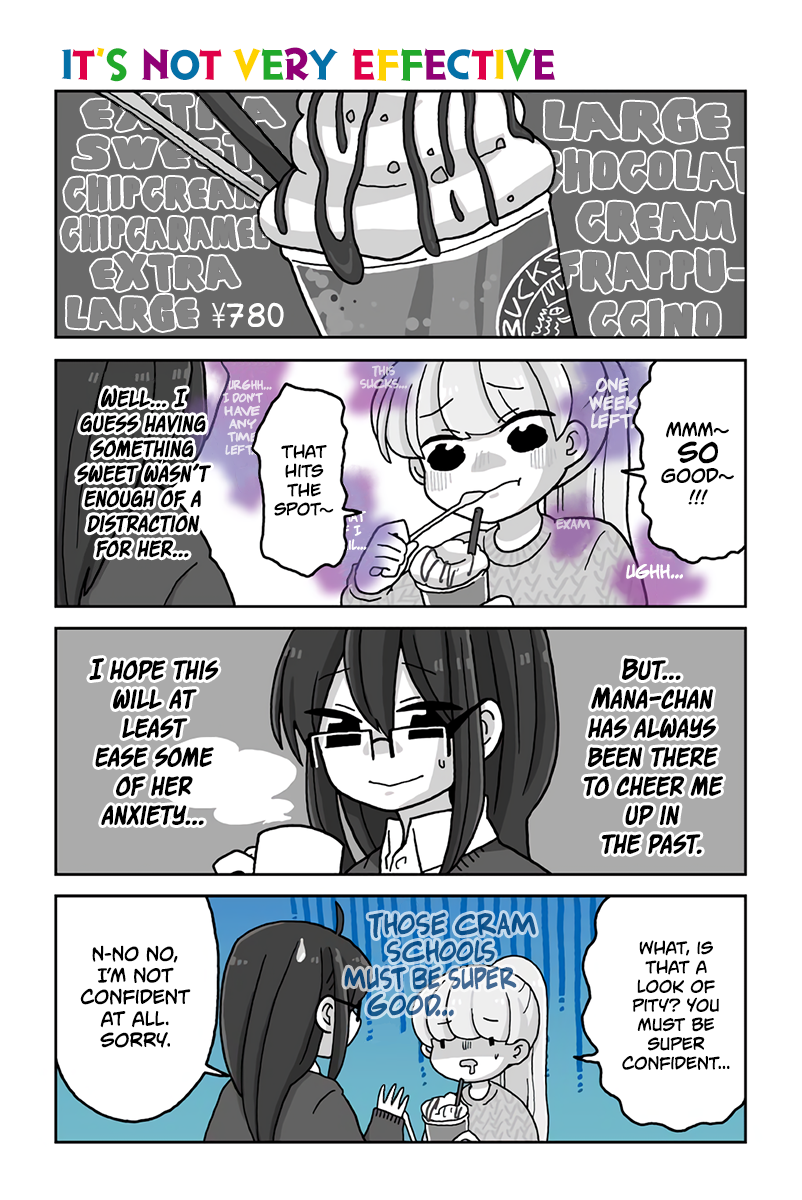Page 1 of Chapter 622