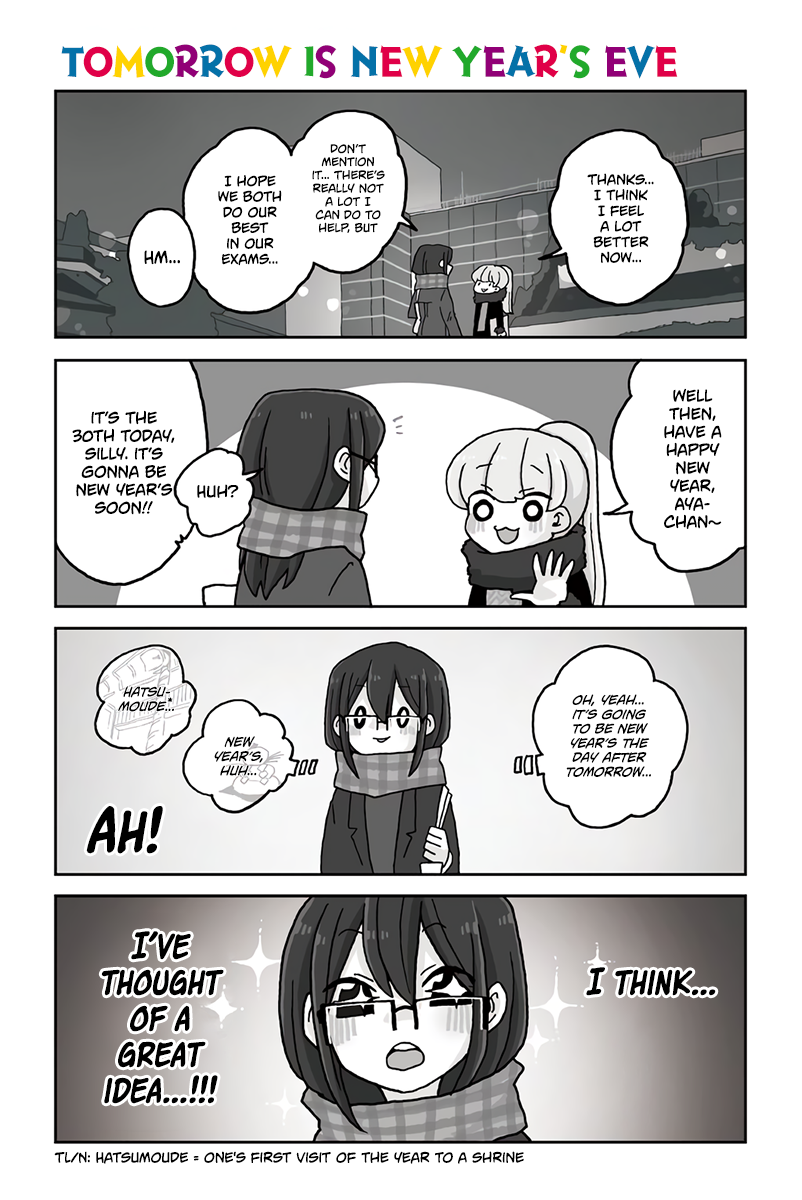 Page 1 of Chapter 623