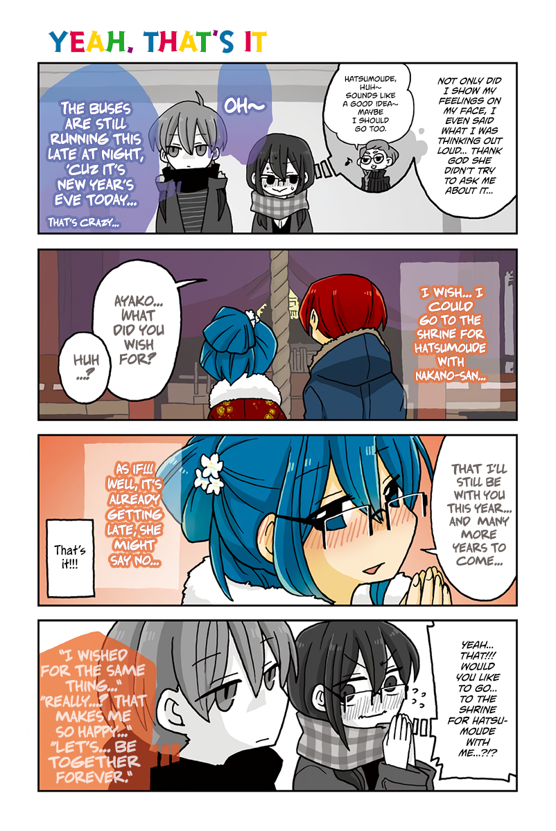 Page 1 of Chapter 625