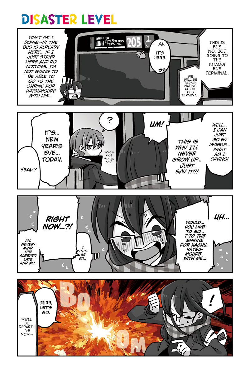 Page 1 of Chapter 626