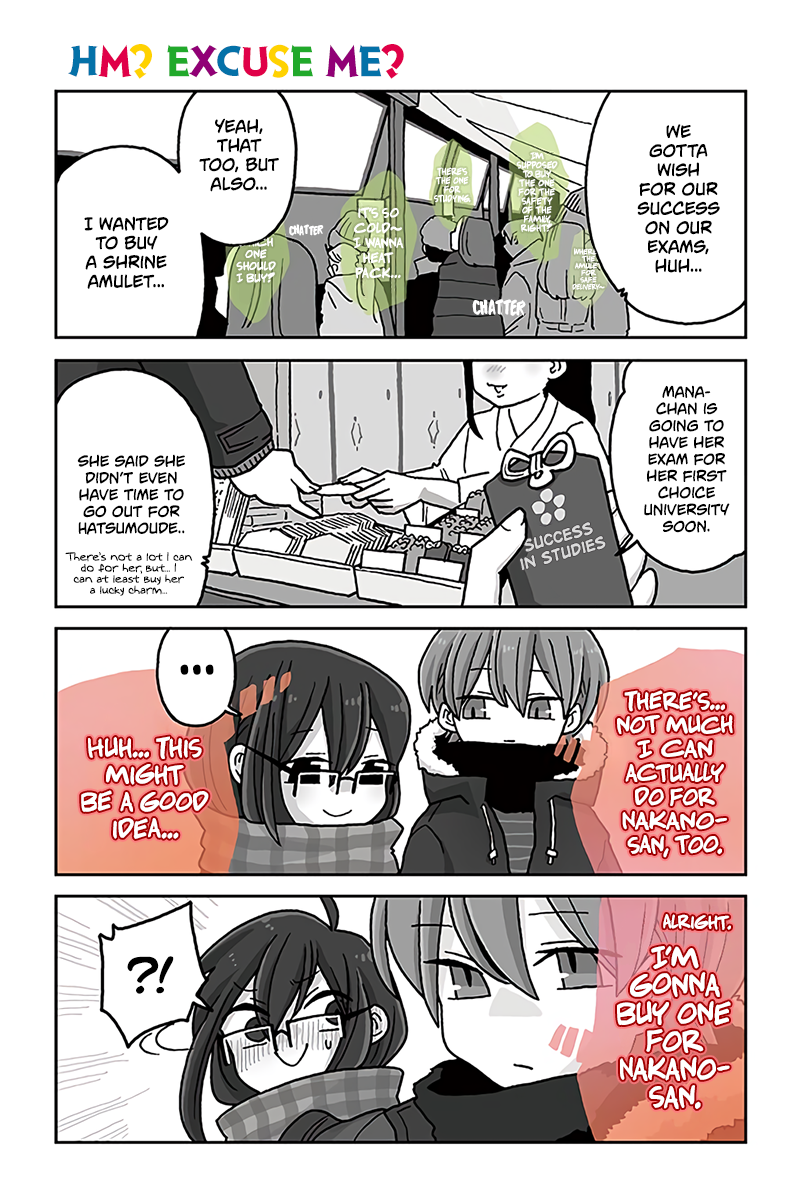 Page 1 of Chapter 628