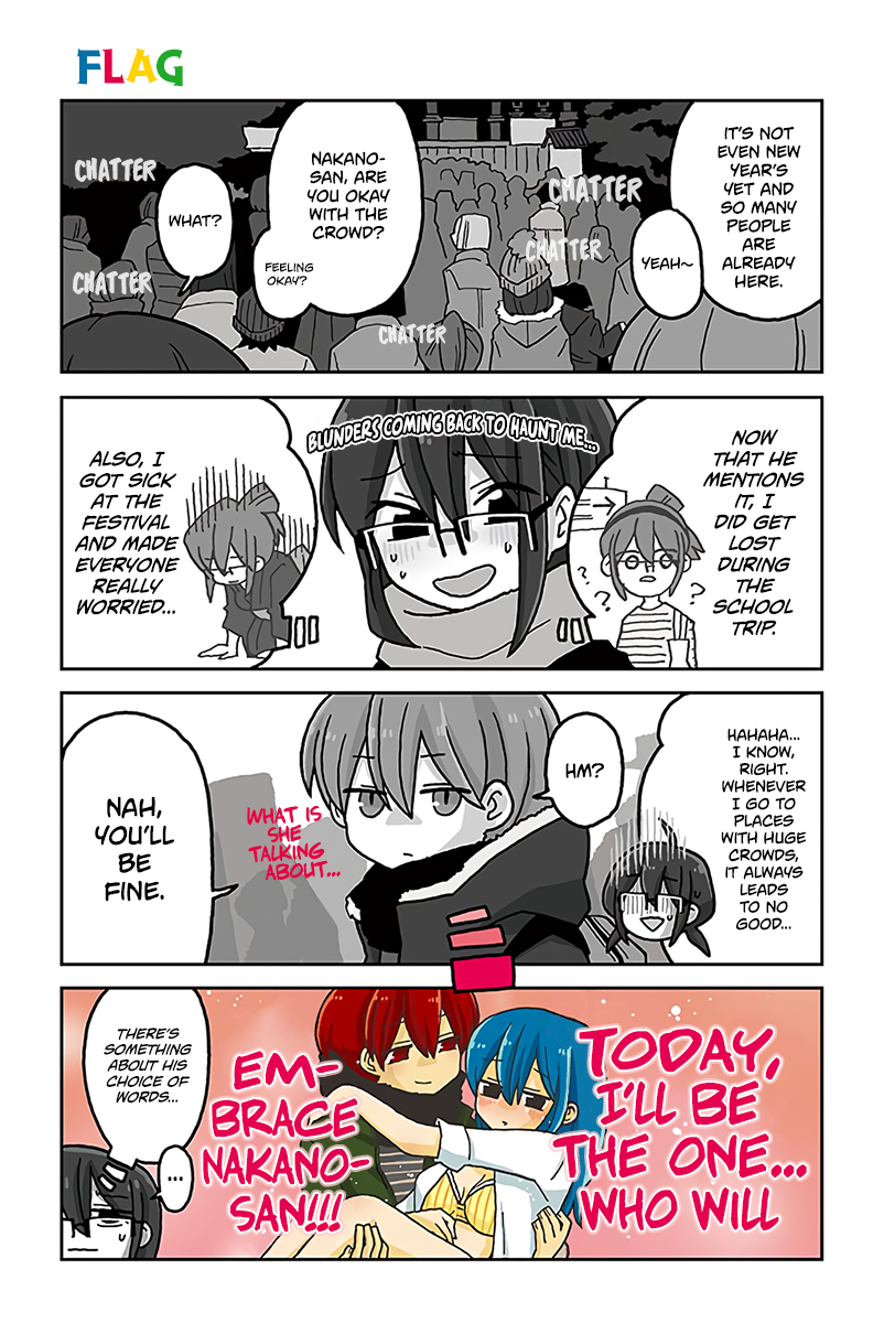 Page 1 of Chapter 630