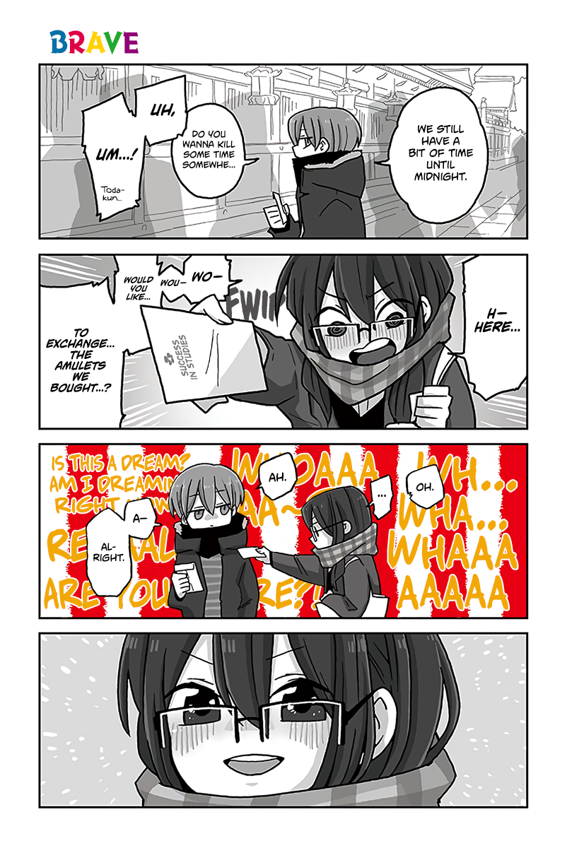 Page 1 of Chapter 632