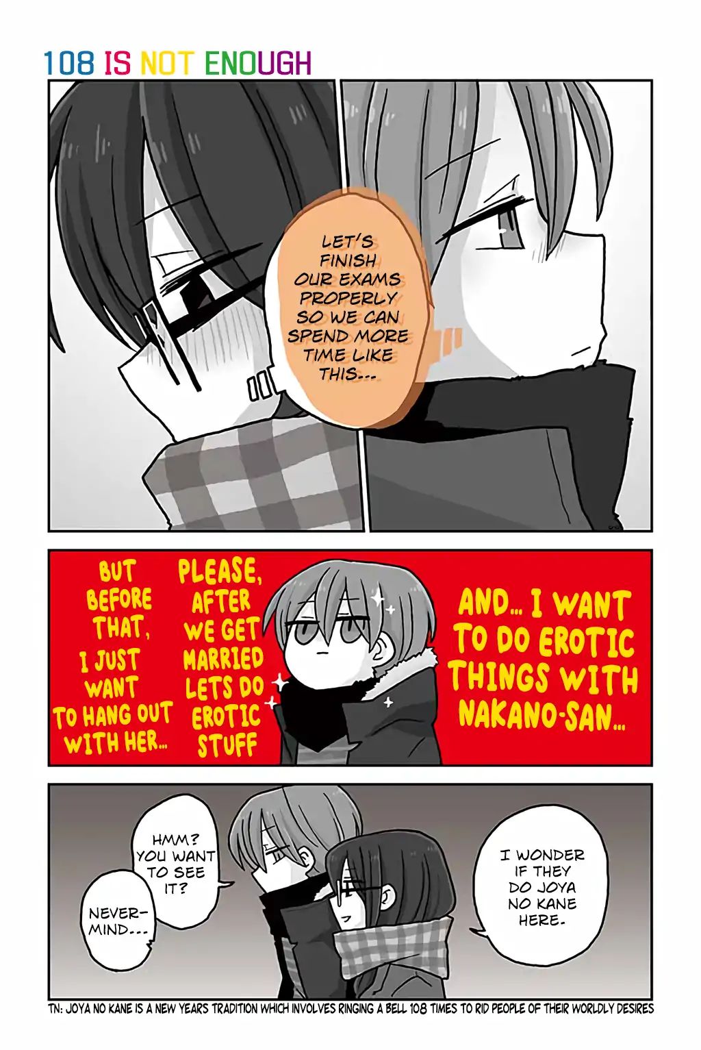 Page 1 of Chapter 636