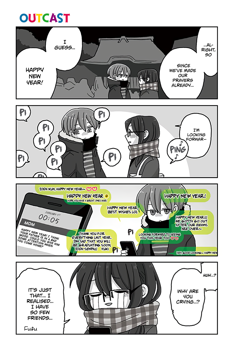 Page 1 of Chapter 637