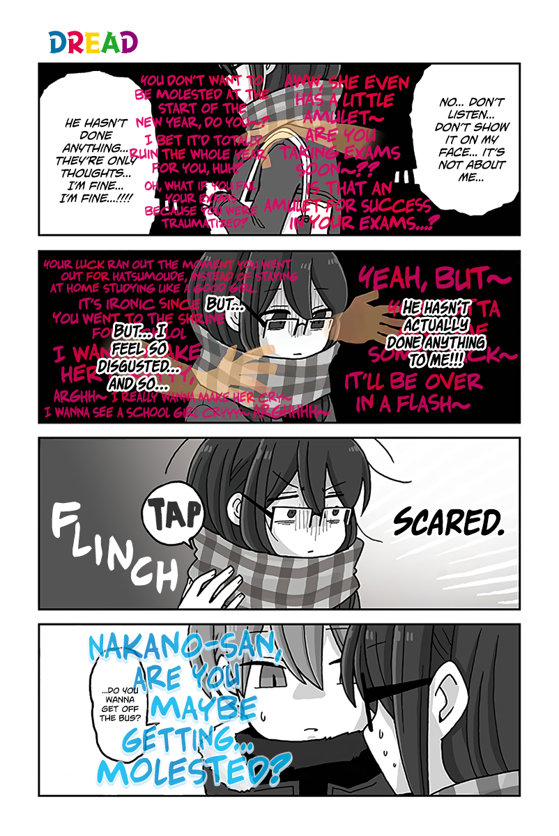 Page 1 of Chapter 642