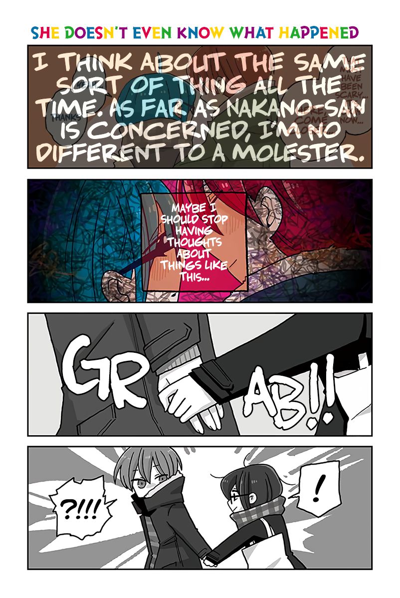 Page 1 of Chapter 646