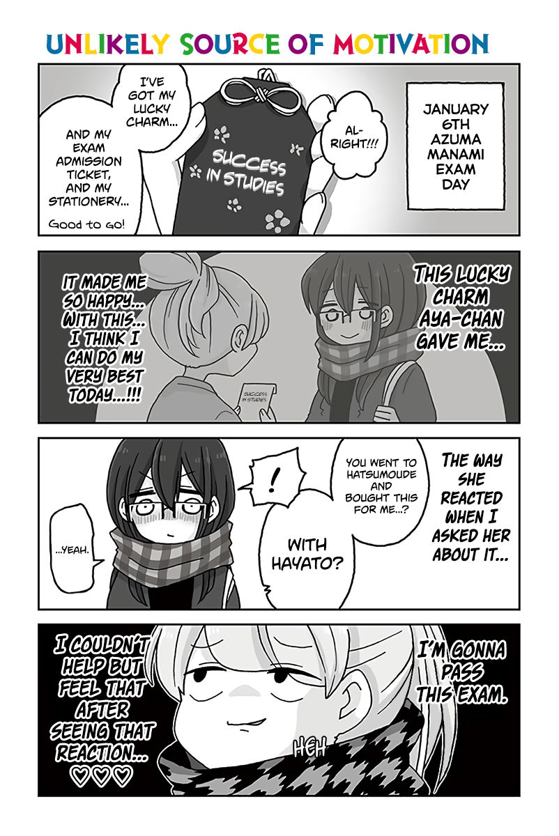 Page 1 of Chapter 649