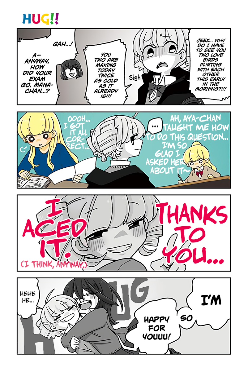 Page 1 of Chapter 651