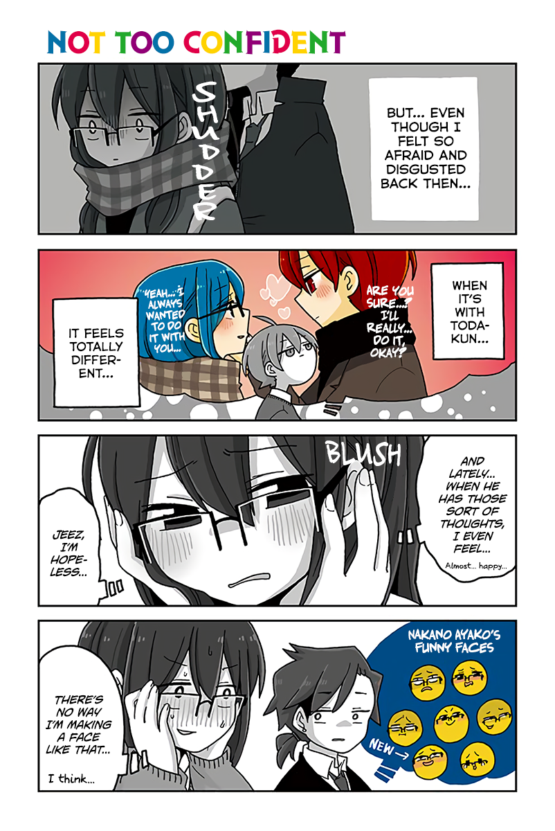 Page 1 of Chapter 654