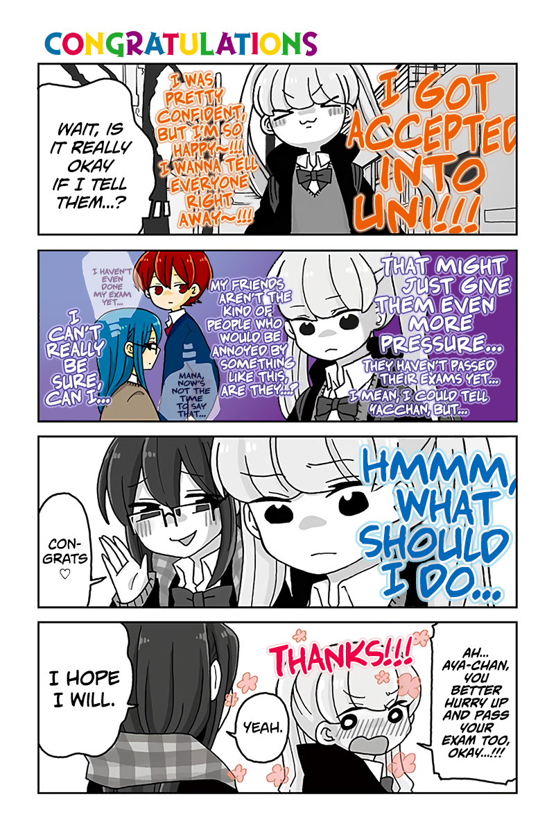 Page 1 of Chapter 655