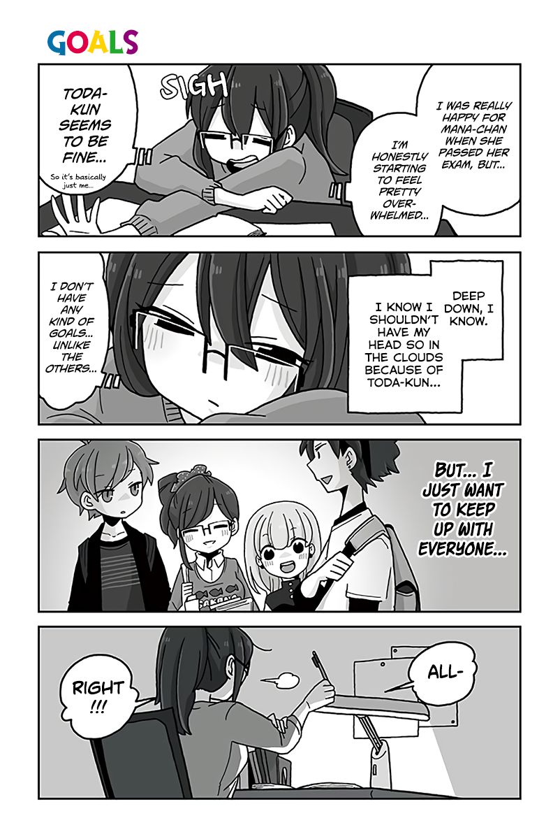 Page 1 of Chapter 657
