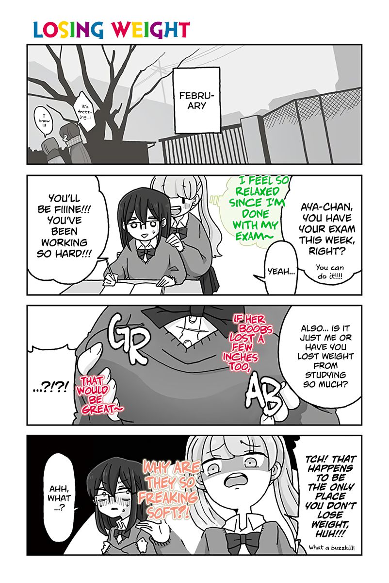 Page 1 of Chapter 658