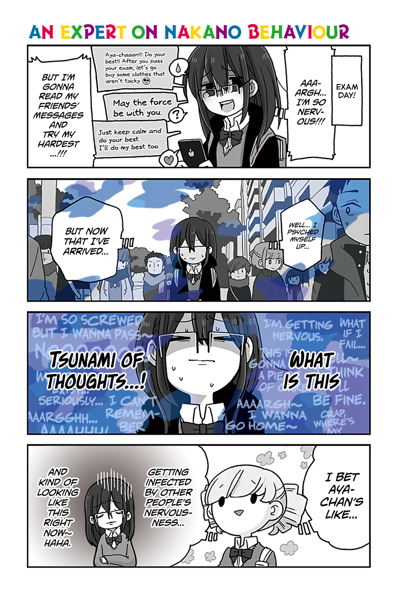 Page 1 of Chapter 659