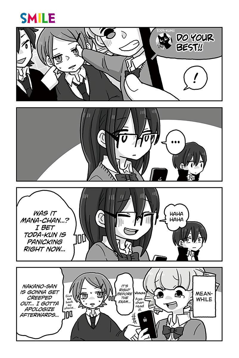 Page 1 of Chapter 661