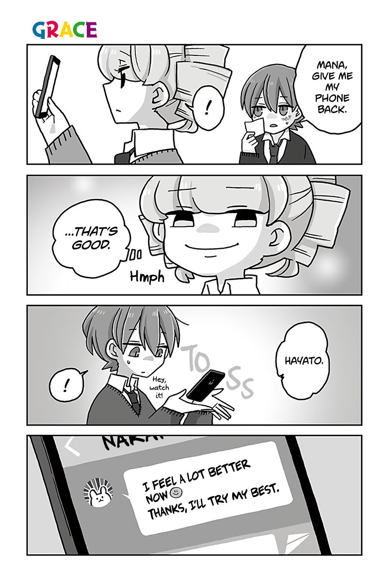 Page 1 of Chapter 662