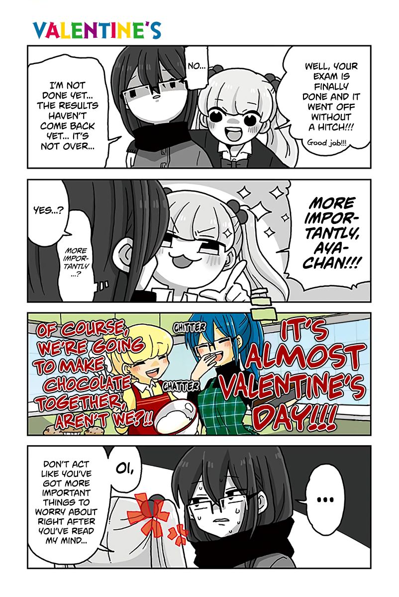 Page 1 of Chapter 663