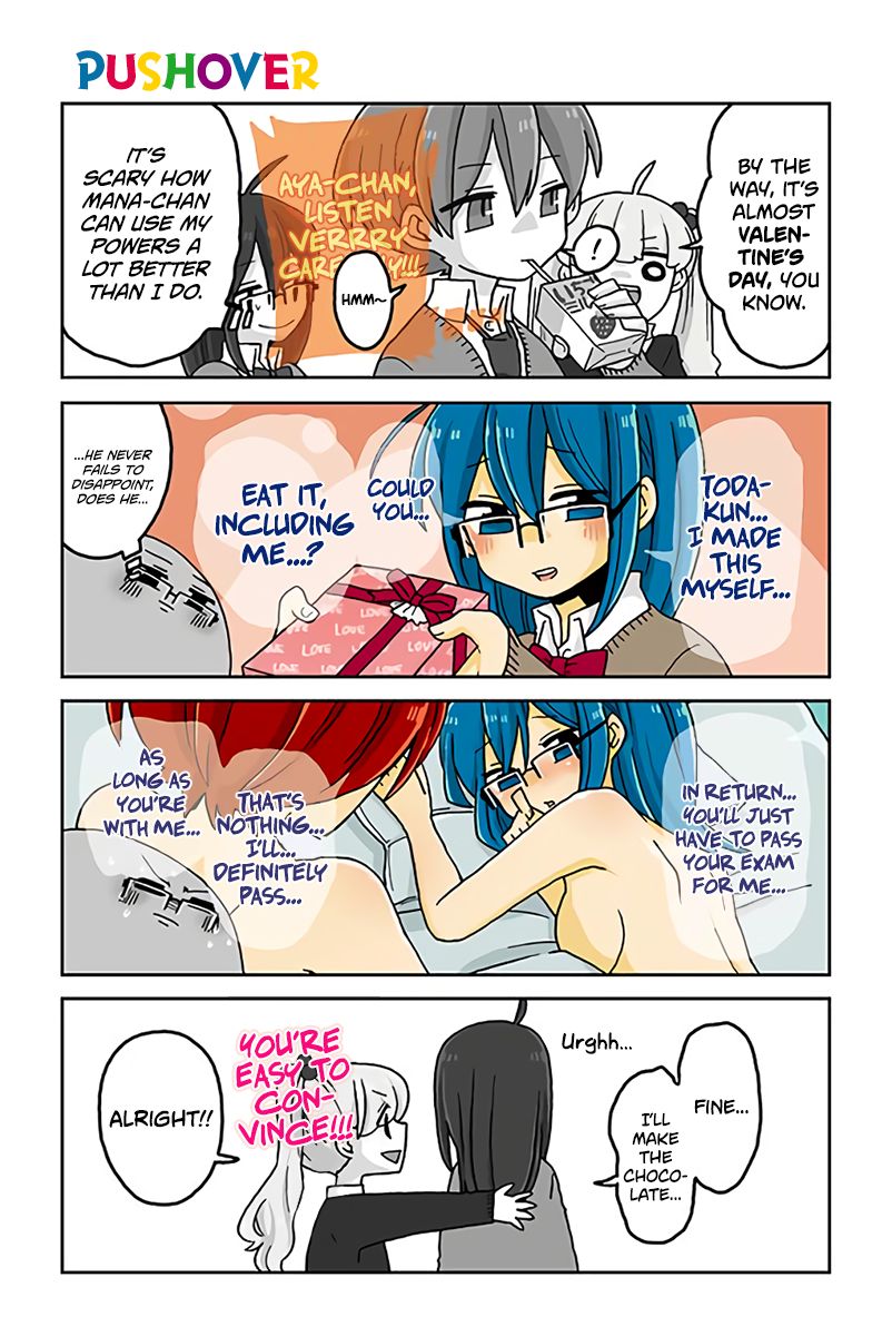 Page 1 of Chapter 664