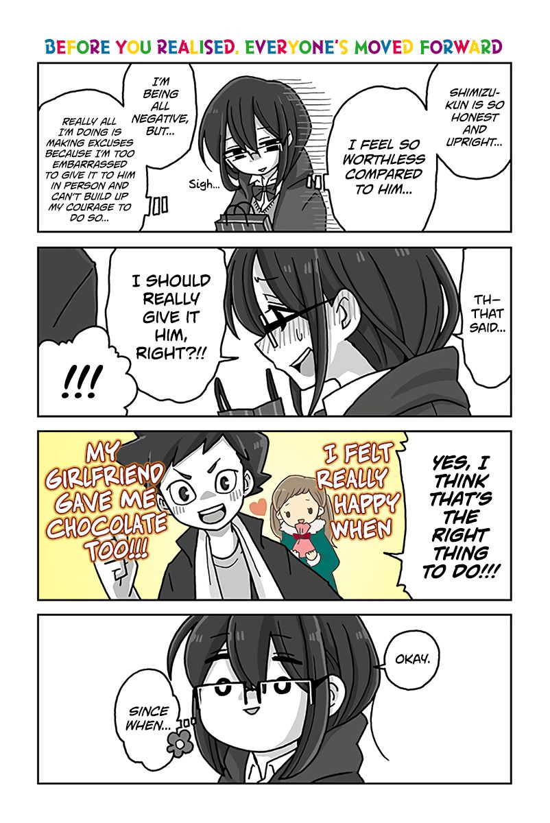 Page 1 of Chapter 671