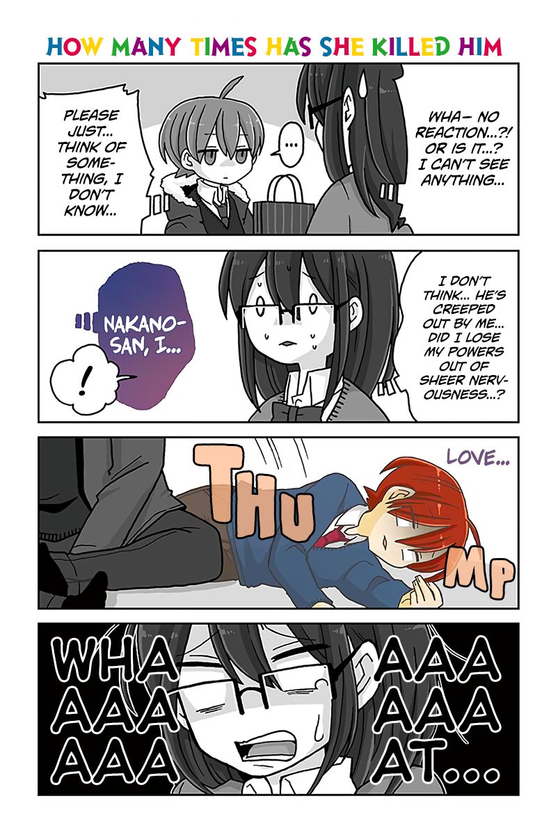 Page 1 of Chapter 677