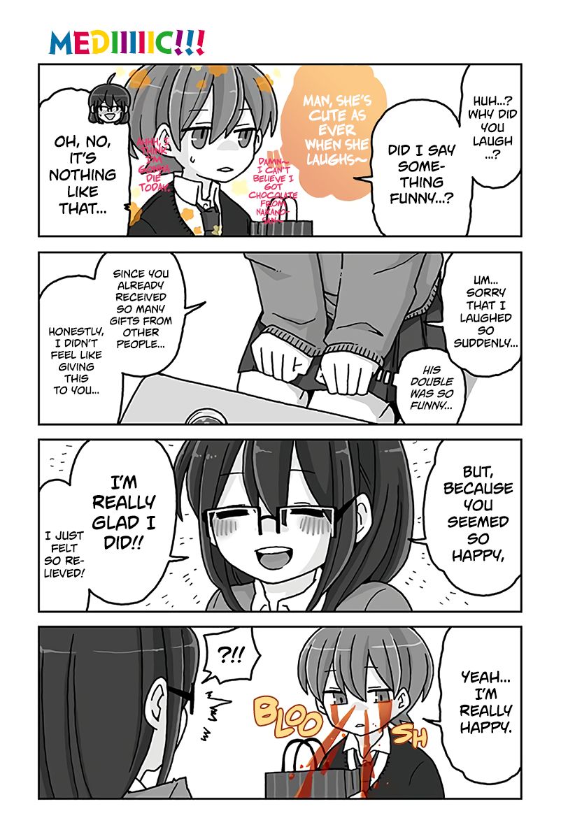 Page 1 of Chapter 679