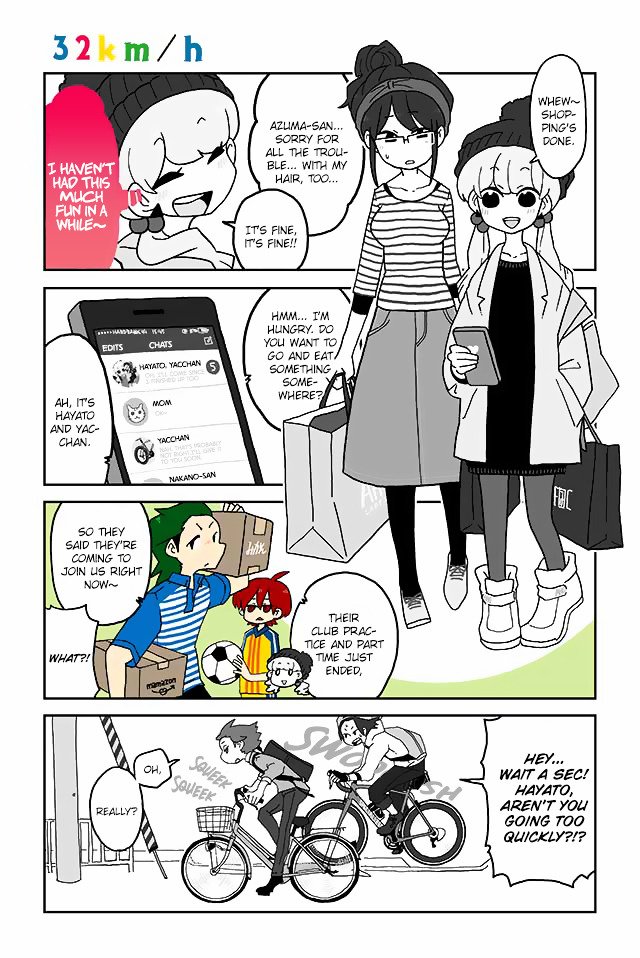 Page 1 of Chapter 68