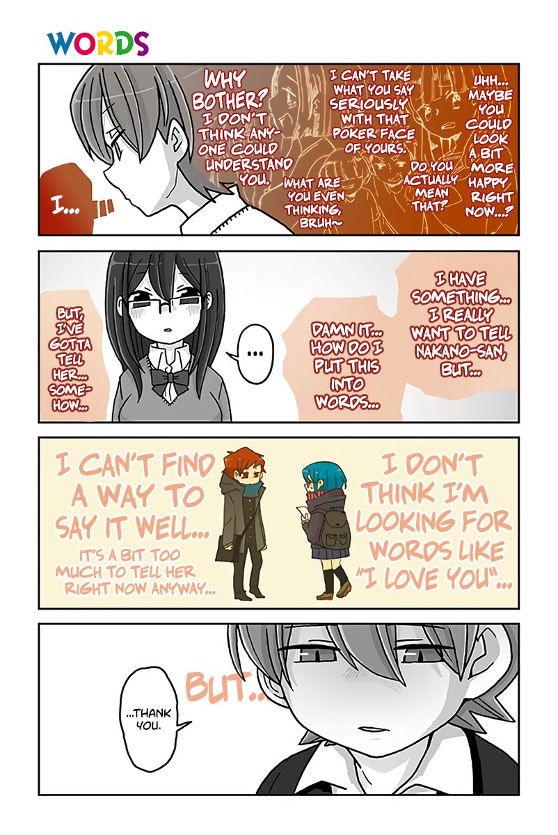Page 1 of Chapter 680