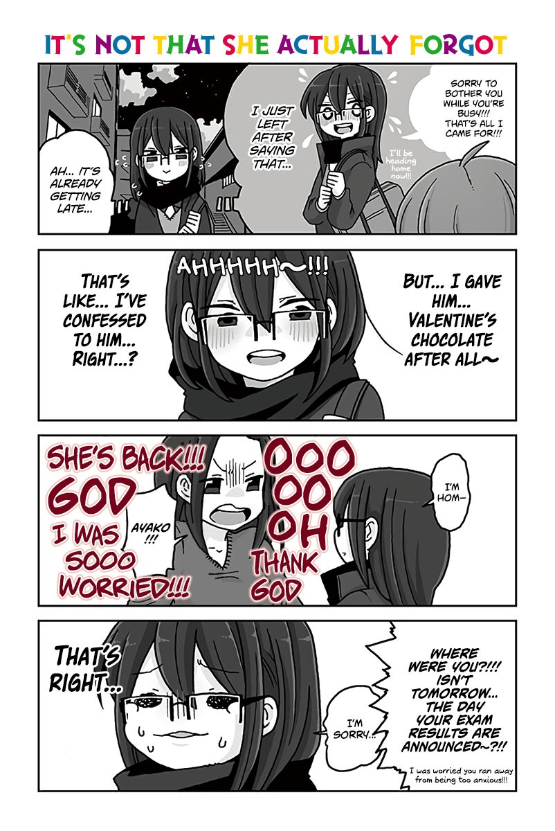 Page 1 of Chapter 682