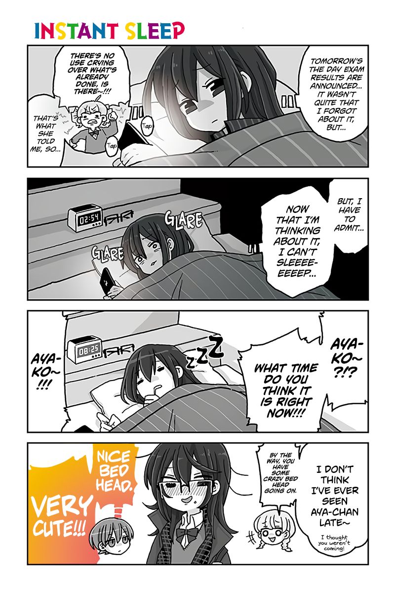 Page 1 of Chapter 684