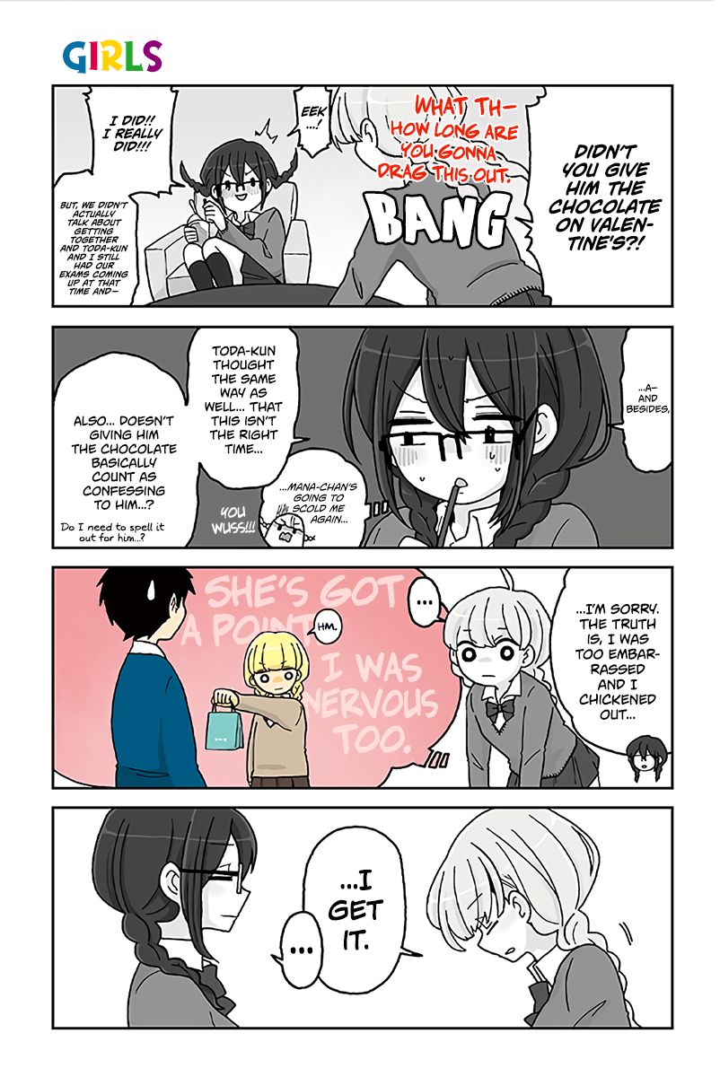 Page 1 of Chapter 688