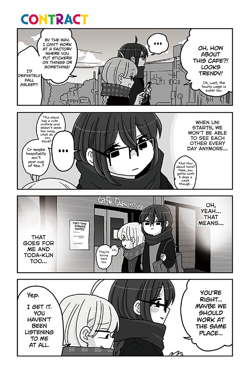 Page 1 of Chapter 690