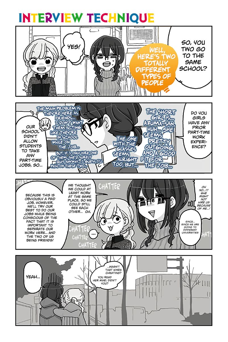 Page 1 of Chapter 691