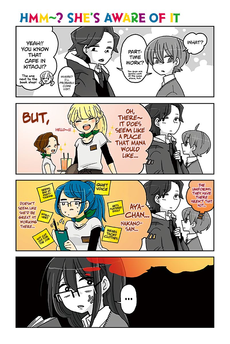 Page 1 of Chapter 692