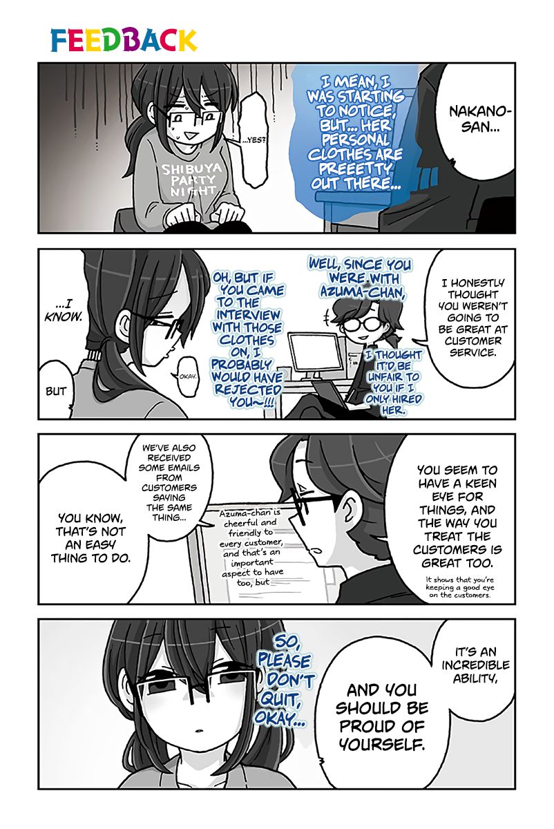 Page 1 of Chapter 696