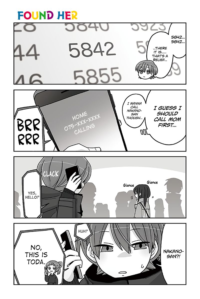 Page 1 of Chapter 708